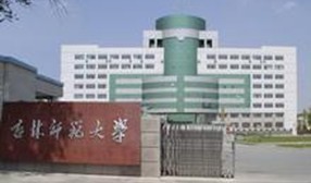 吉林师范大学公共广播系统