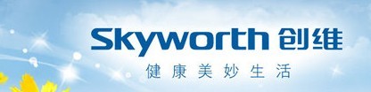 创维数字技术（深圳）有限公司广播系统