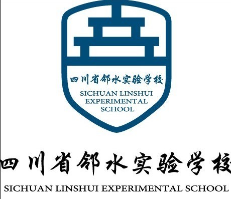 >重庆邻水实验学校IP网络广播系统