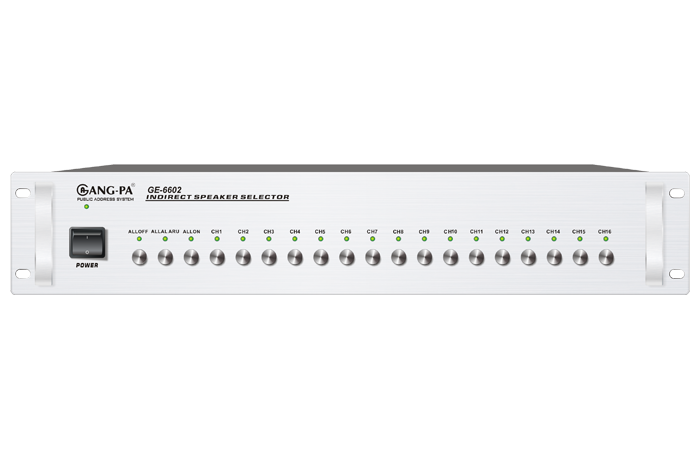 十六路分区/分区寻呼器 GE-6602