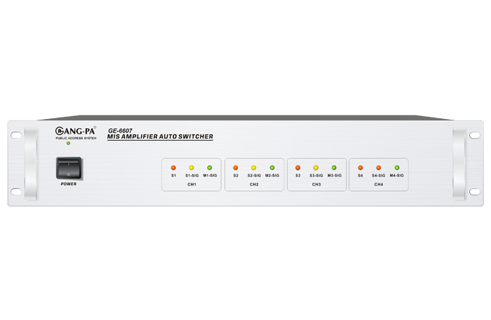 四备四主备功放切换器 GE-6607