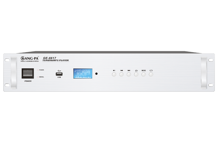 公共广播专用收音/MP3播放器 GE-6617