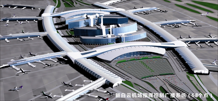 白云机场